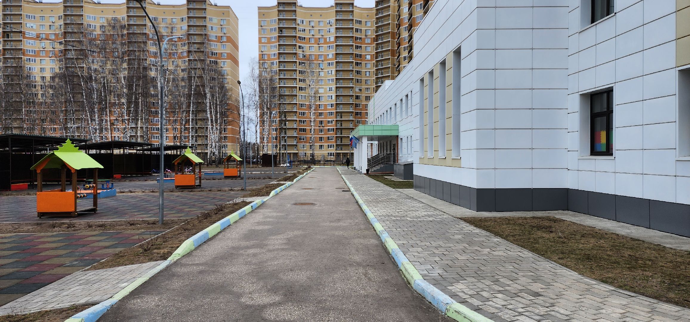 раменское, образование, запись в первый класс, бесшовный переход из детского сада в школу,