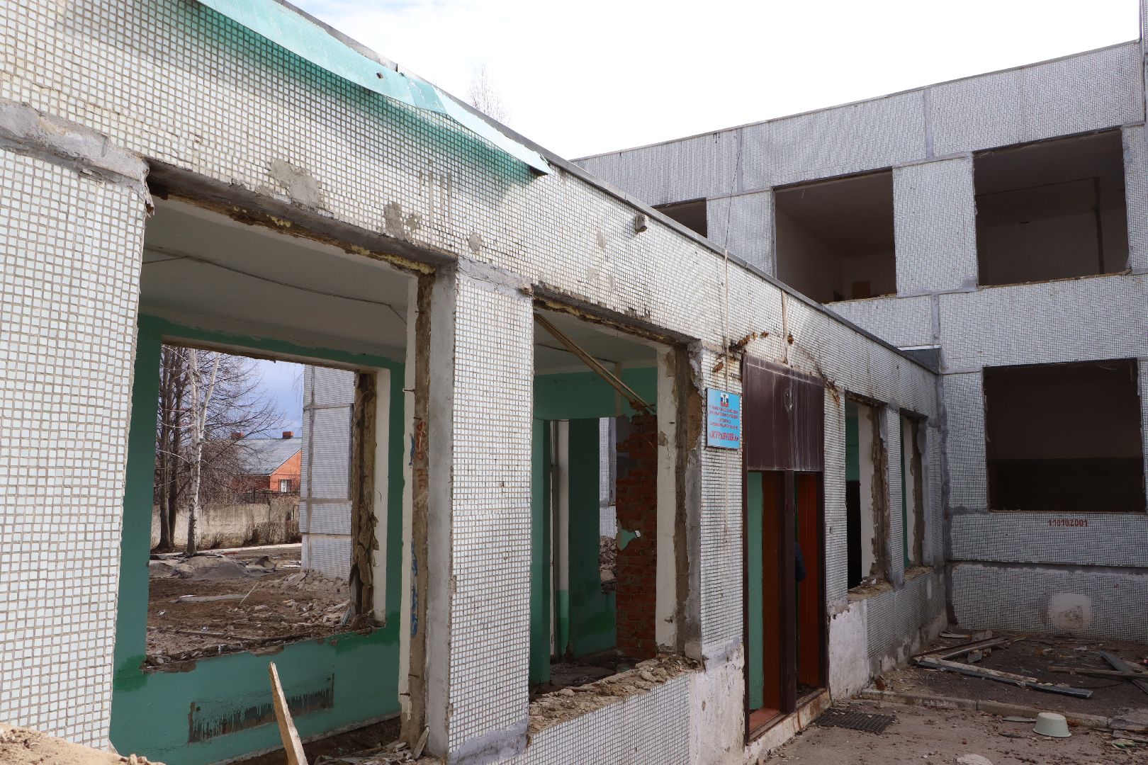 Серебряные Пруды, капитальный ремонт детского сада, Клемовская СОШ, нацпроект образование,