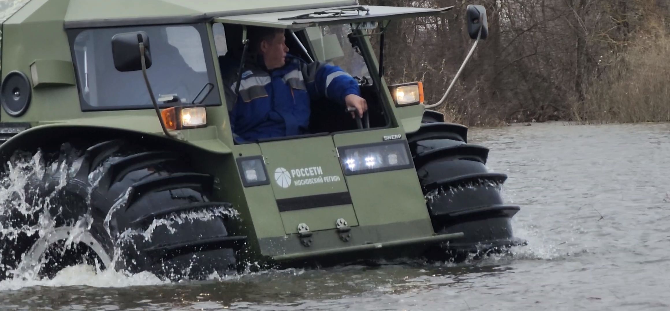 луховицы, россети, паводок,