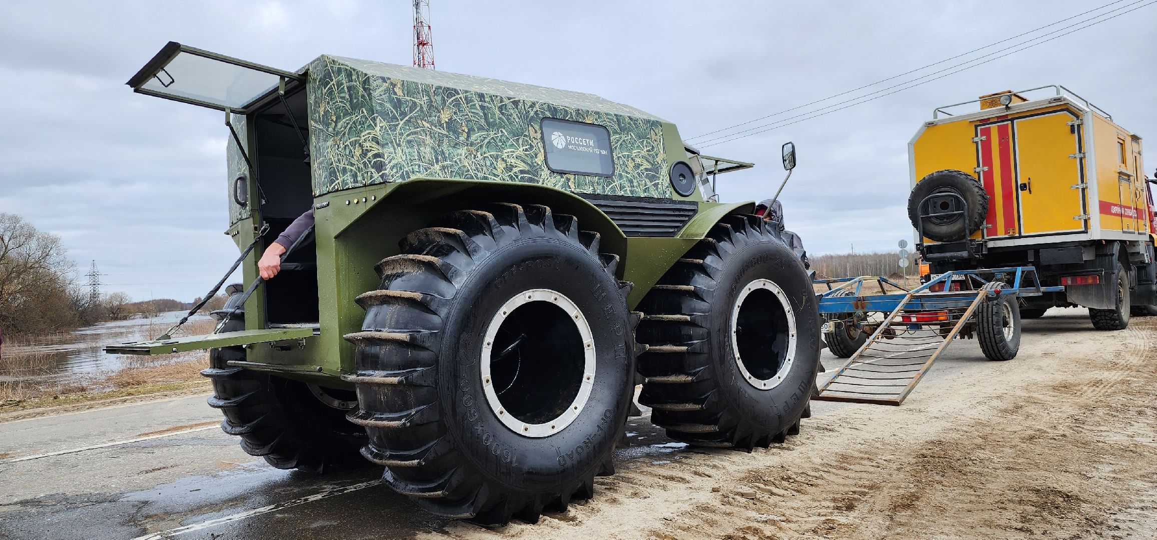 луховицы, россети, паводок,