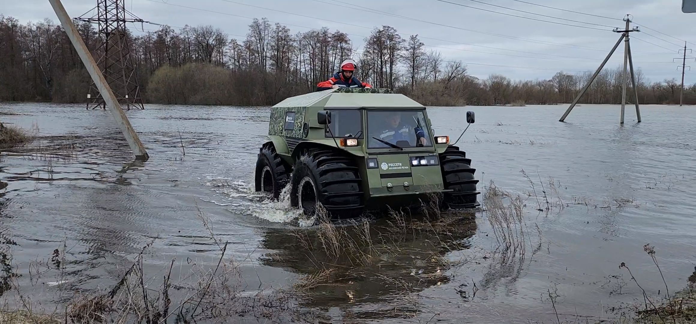 луховицы, россети, паводок,
