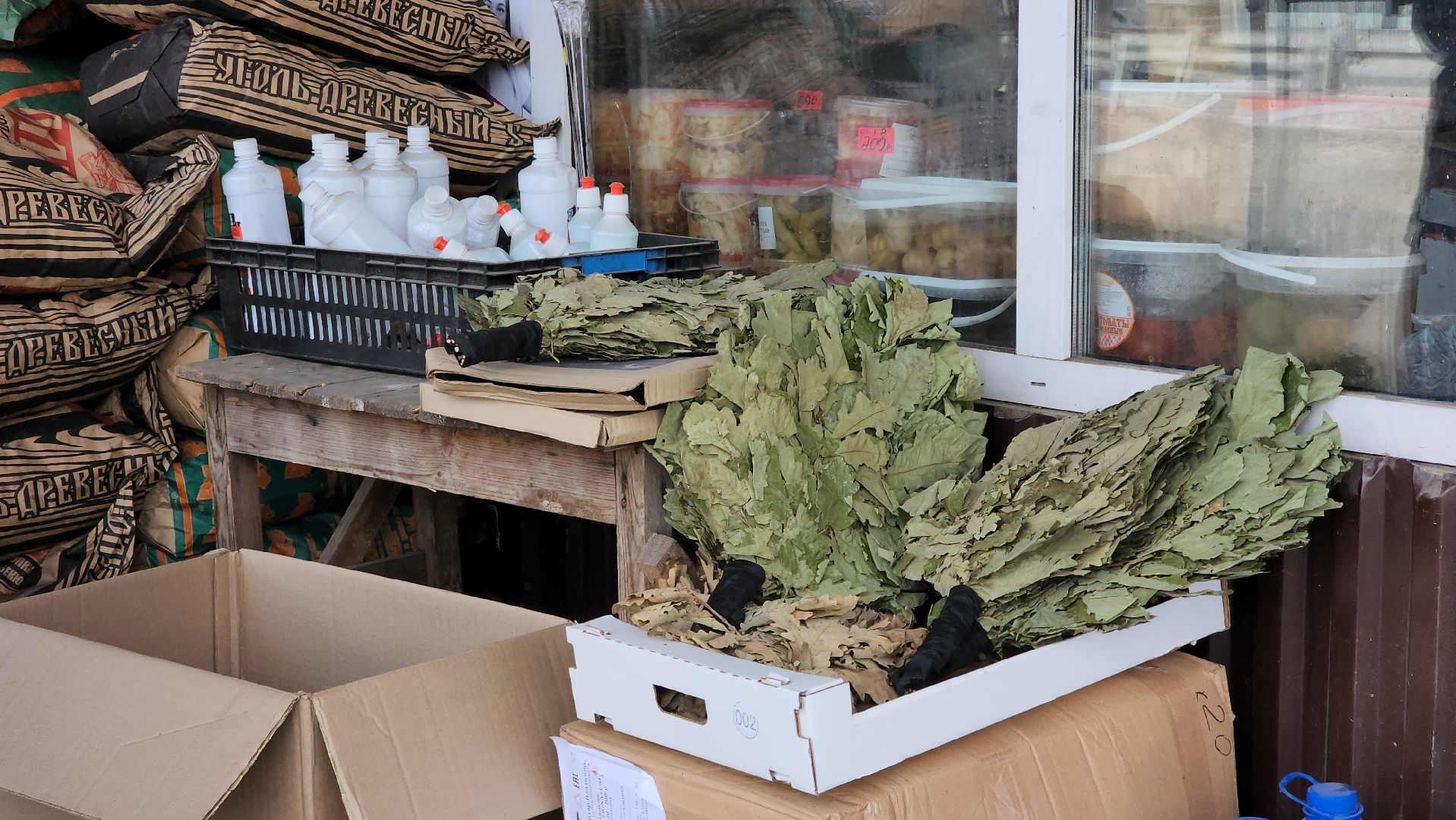 минсельхоз, благоустройство, предприниматели, Лосино-Петровский,