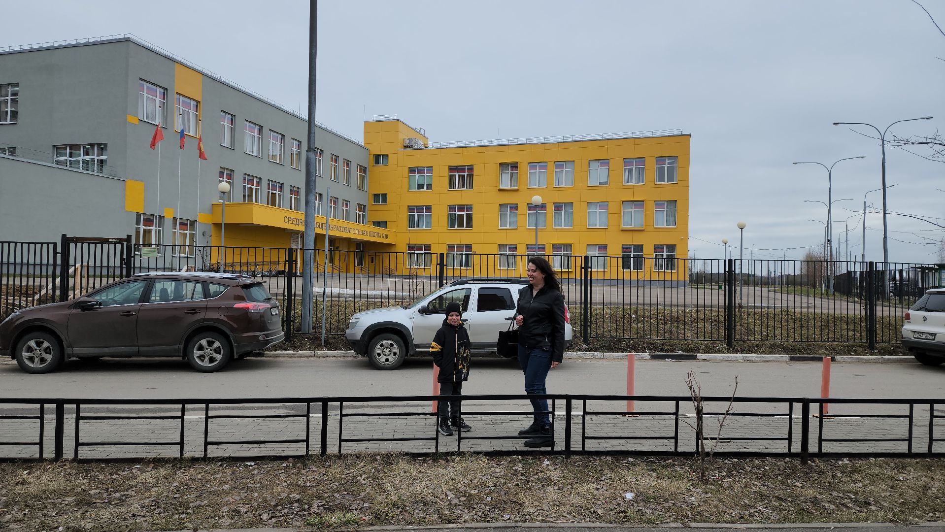 серпухов, подмосковье, запись в школу, 18 школа,