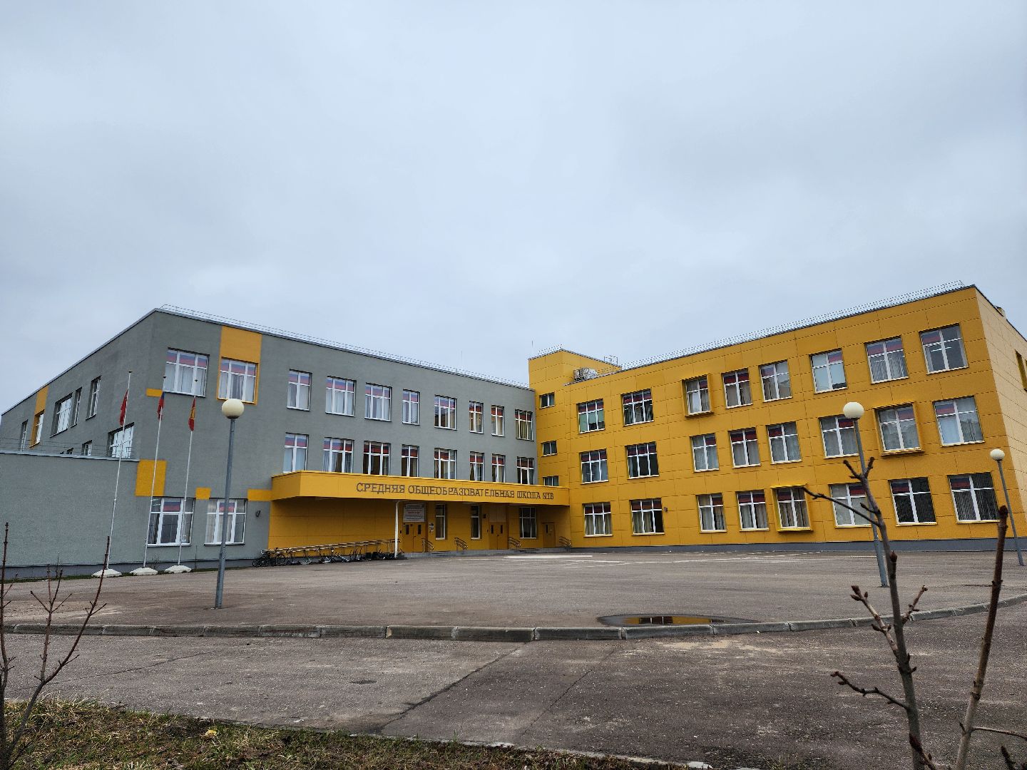 серпухов, подмосковье, запись в школу, 18 школа,