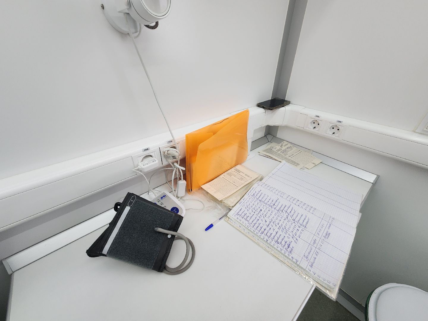 пушкино, день здоровья, диспансеризация, парк пушкино,здоровье,