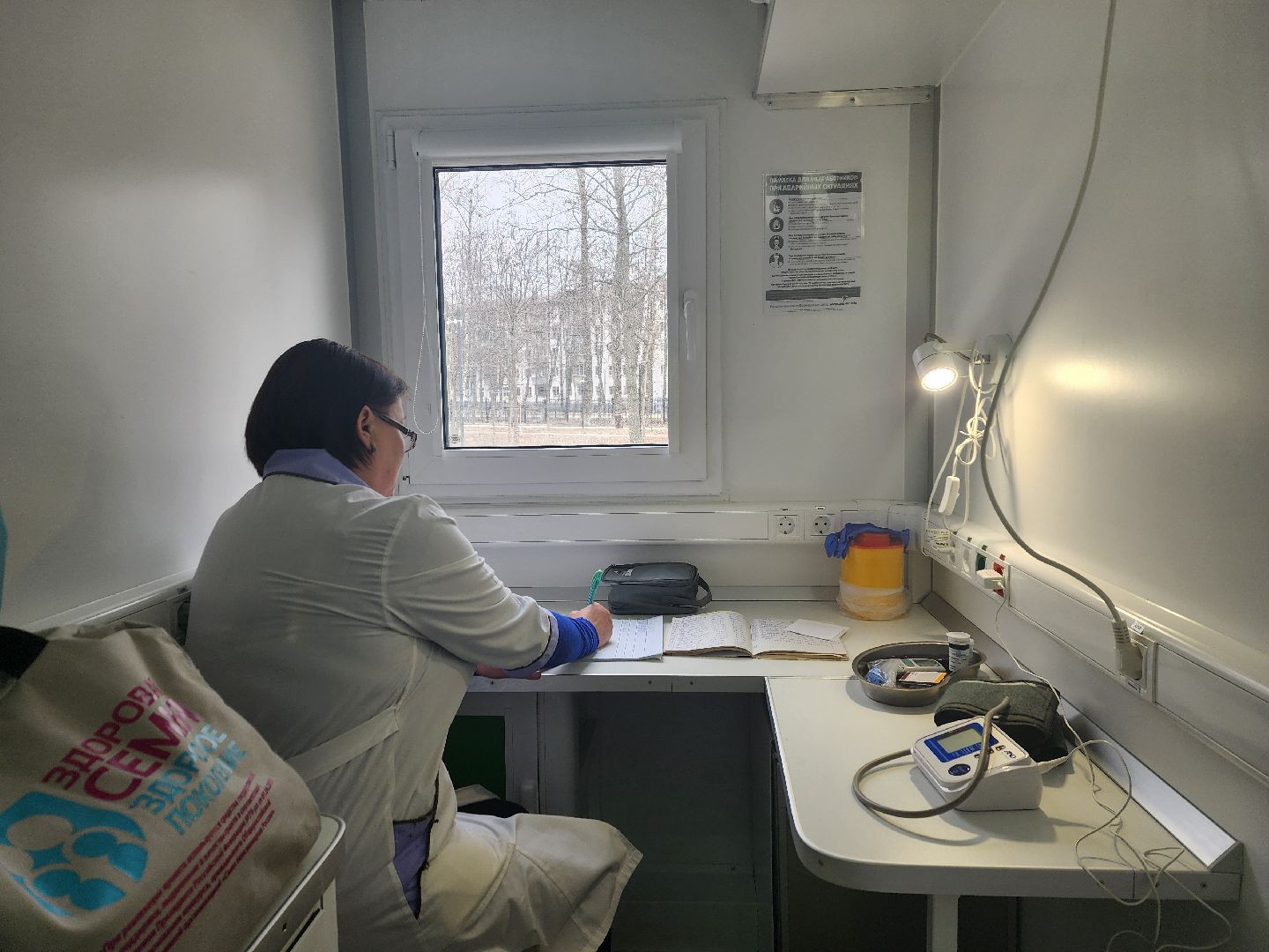 пушкино, день здоровья, диспансеризация, парк пушкино,здоровье,