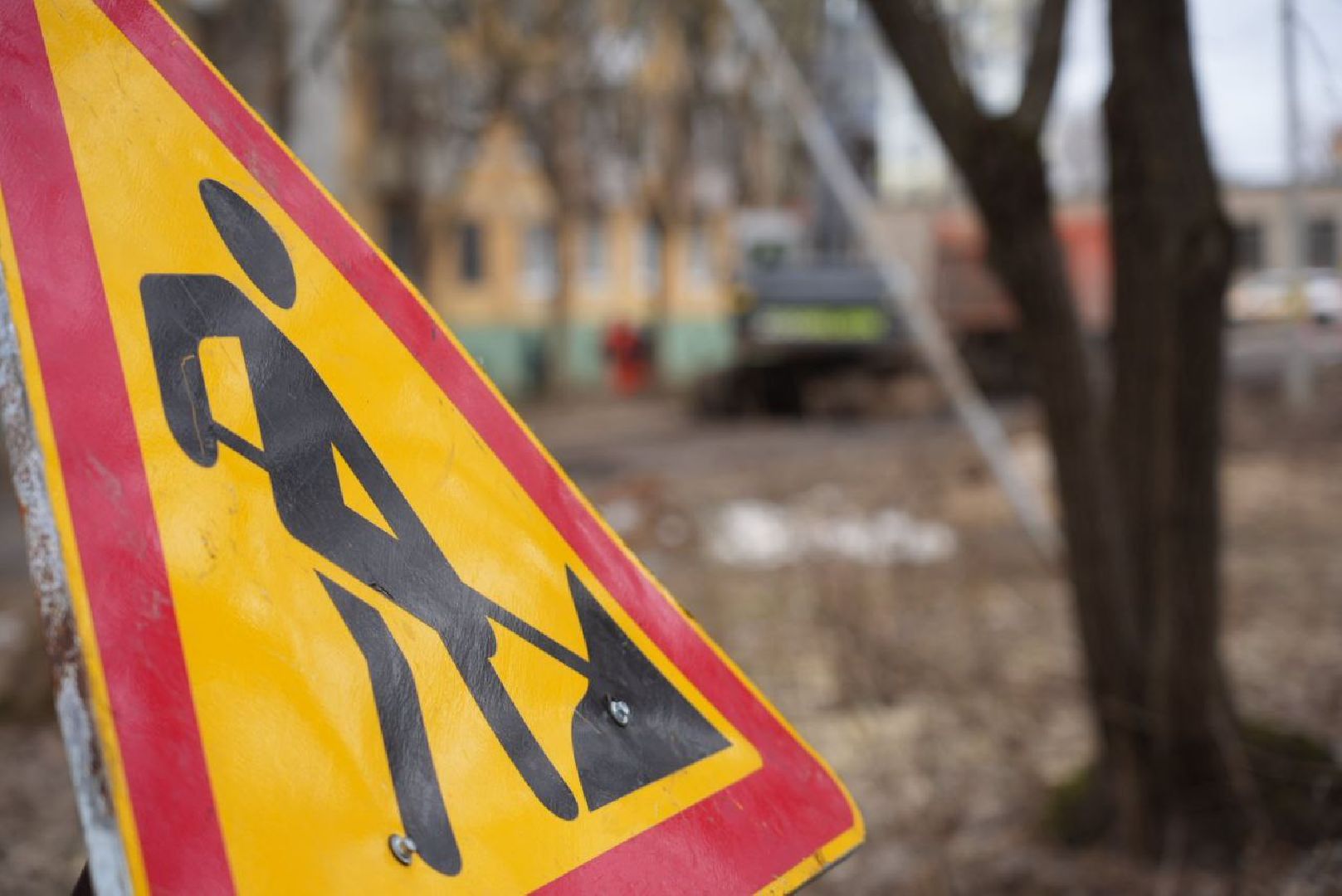 Благоустройство, Дружба поколений, Пешеходная зона,