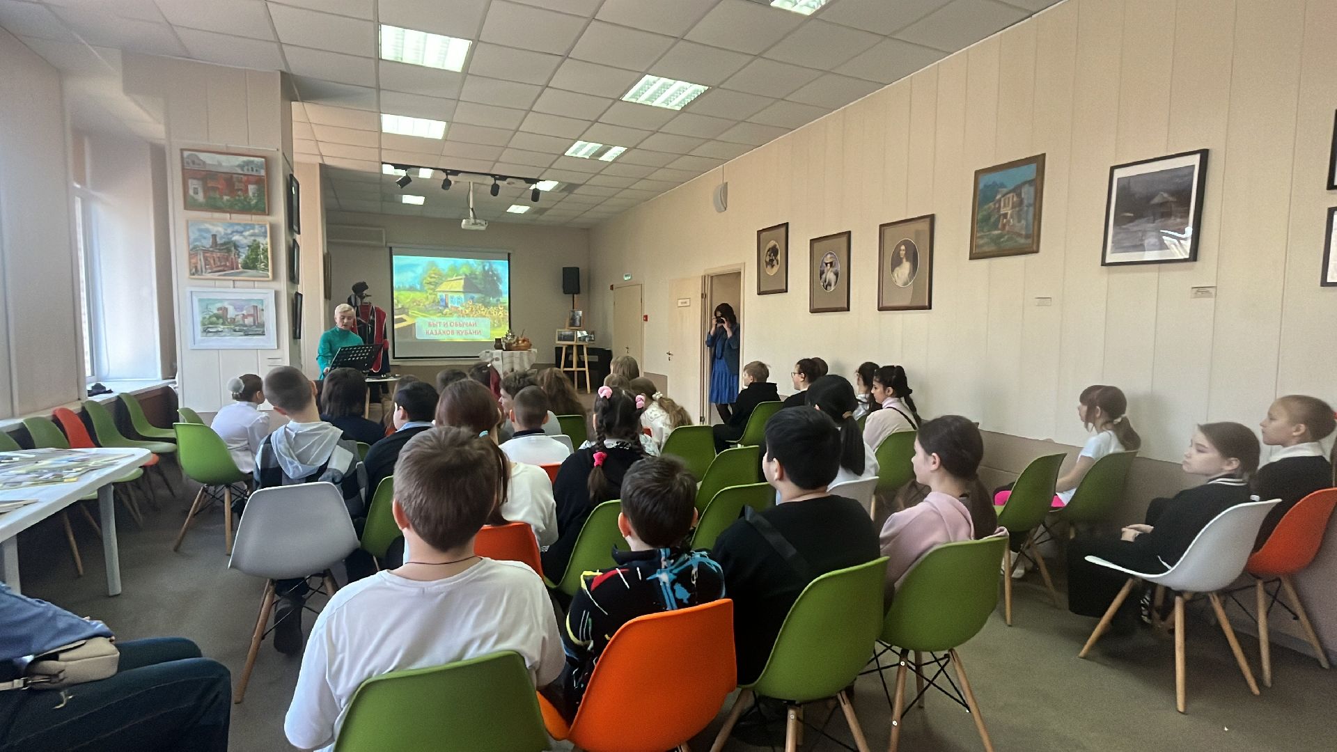 казаки, казачество, просветительская программа, школьники,