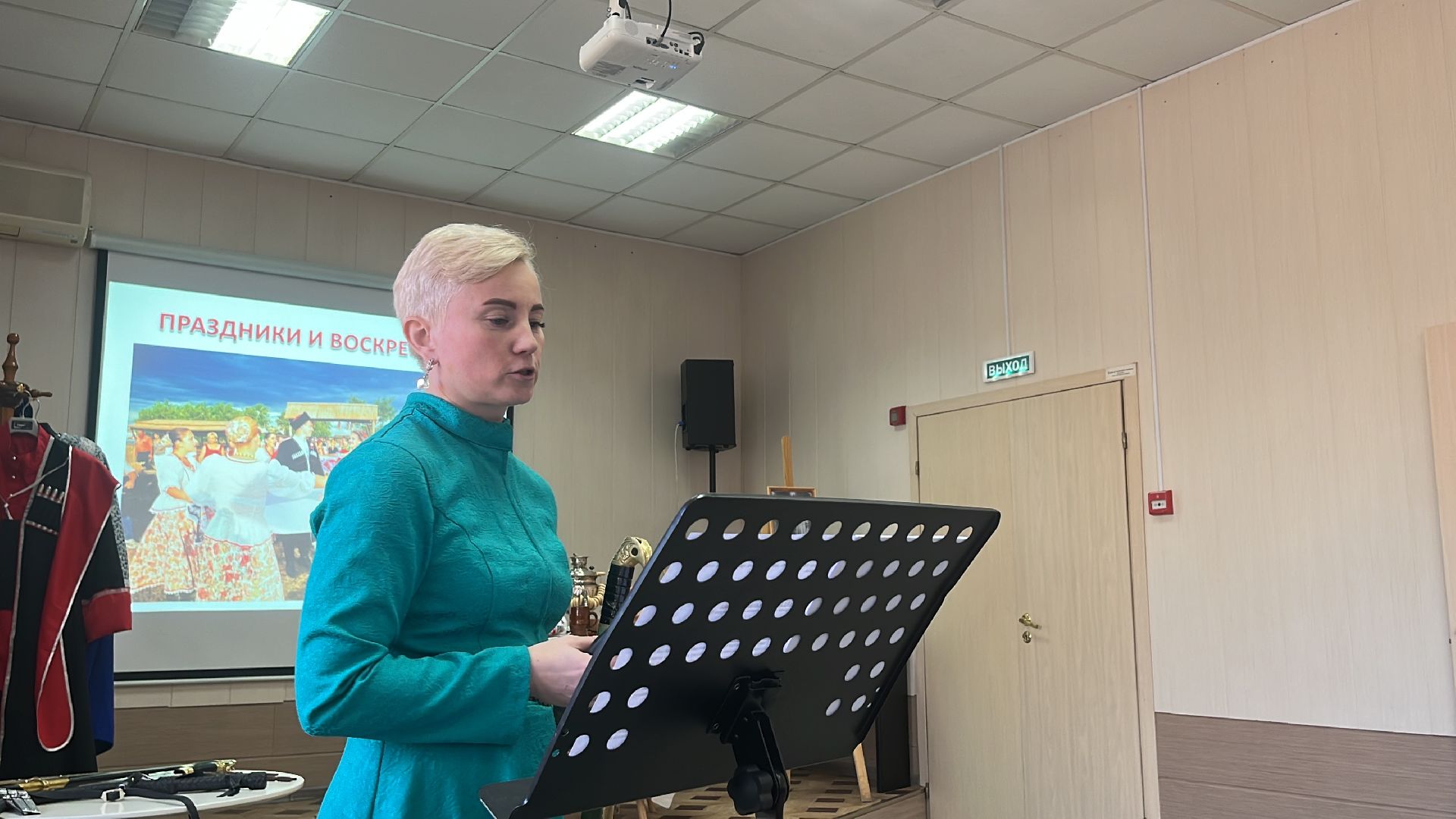 казаки, казачество, просветительская программа, школьники,