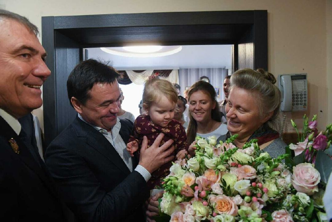 Орехово-Зуево