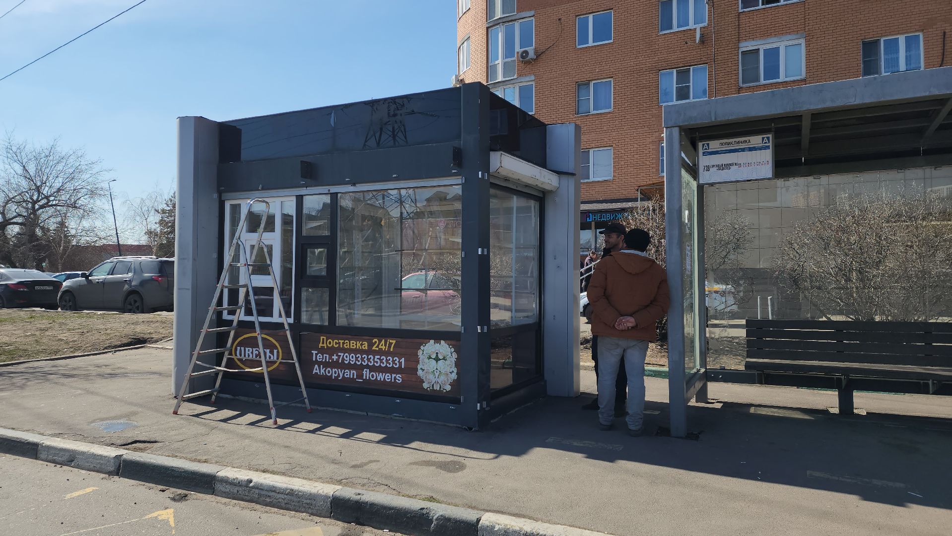 демонтаж нто, поручение губернатора,