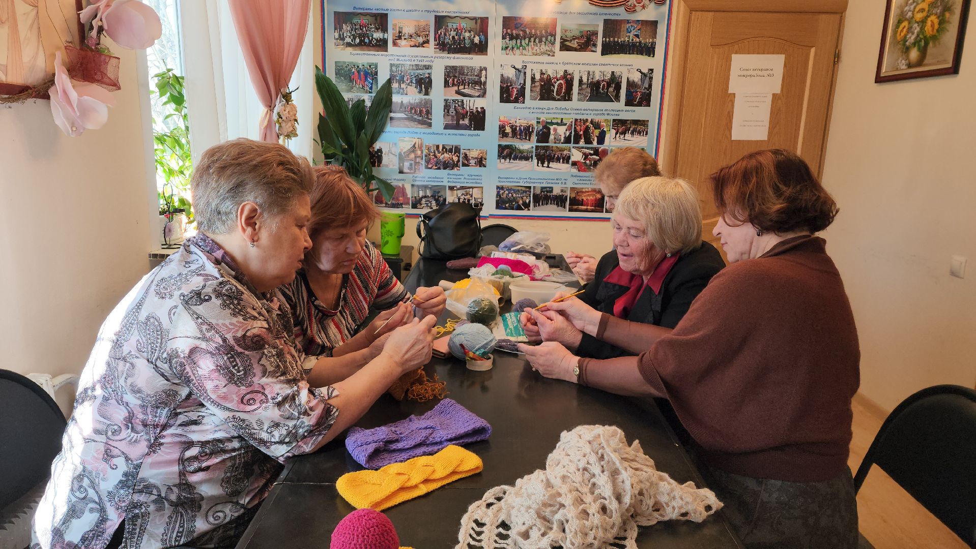 вязание, лобня, активное долголетие,