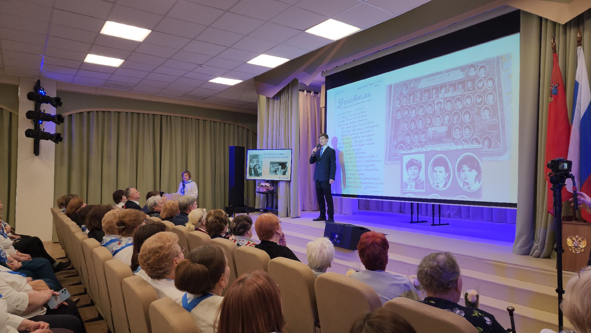 Школа, Скульптура, лобня,