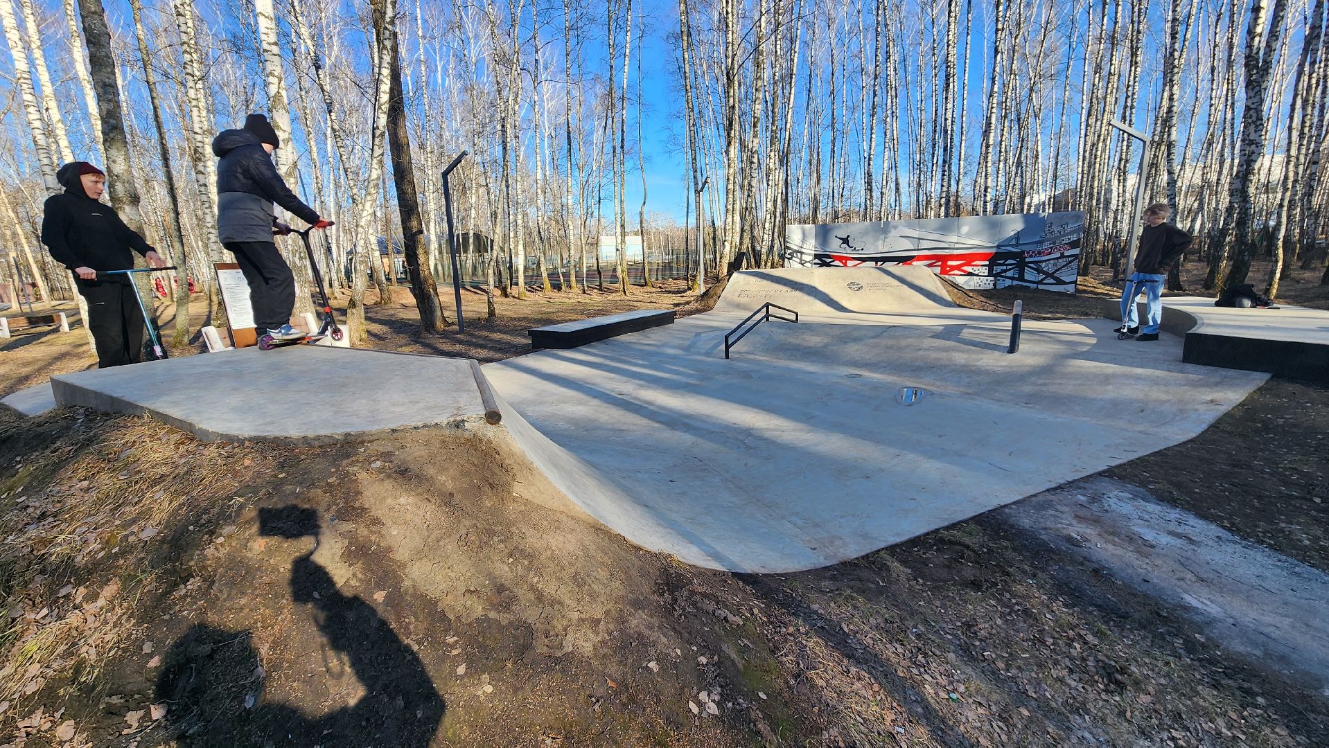 кашира, городской парк, скейтпарк, самокат, скейтборд, bmx, открытие сезона,