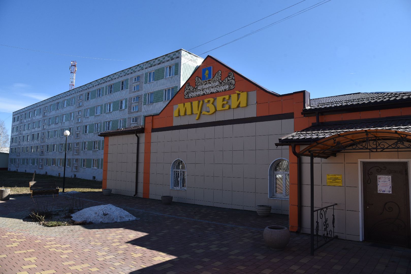 лотошино, лотошинский музей, выставка картин,