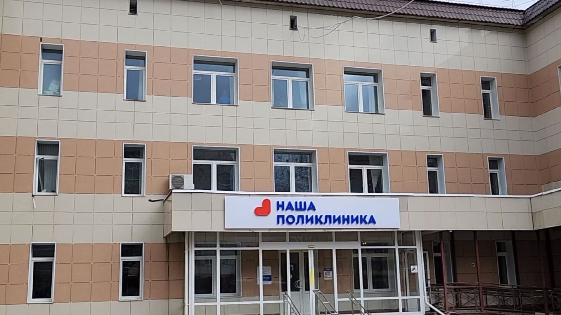 Дубна, Дубненская больница, Эпидемиолог, Клещи, клещевой энцефалит,