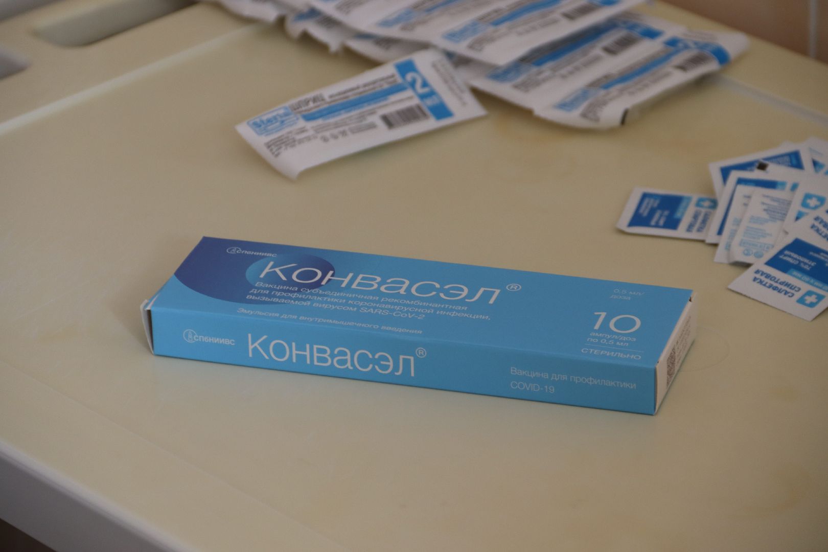 вакцина, коронавирус,