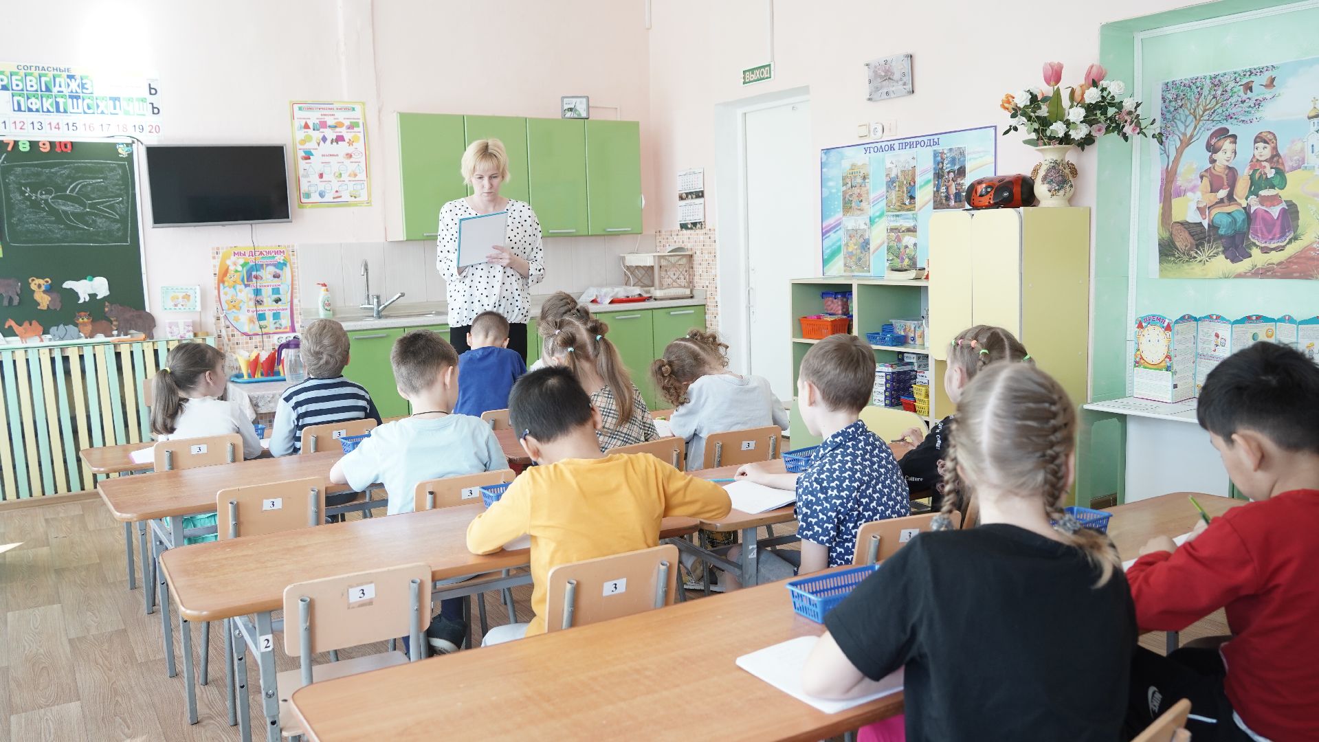 1 класс, Рошаль, Рошальский лицей, Большая Шатура,