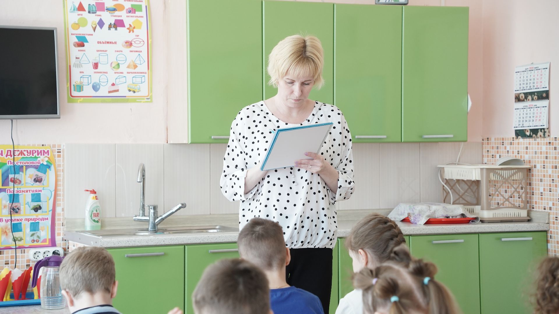 1 класс, Рошаль, Рошальский лицей, Большая Шатура,