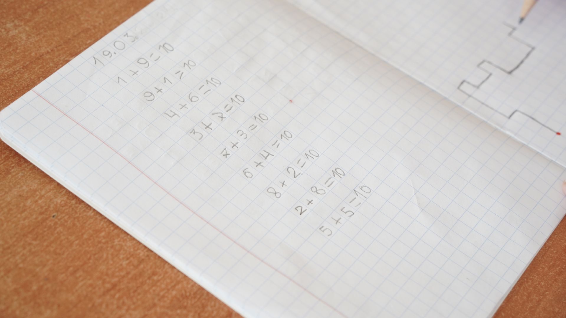 1 класс, Рошаль, Рошальский лицей, Большая Шатура,