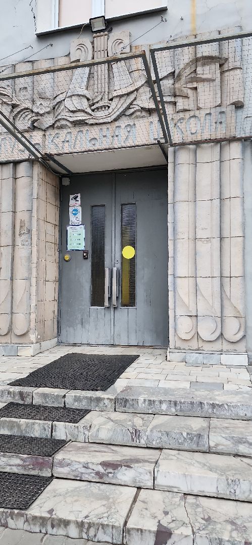 электросталь, мой город, жители города, музыкальная школа, концерт, народные песни, русские народные инструменты, русские народные танцы, русские традиции,