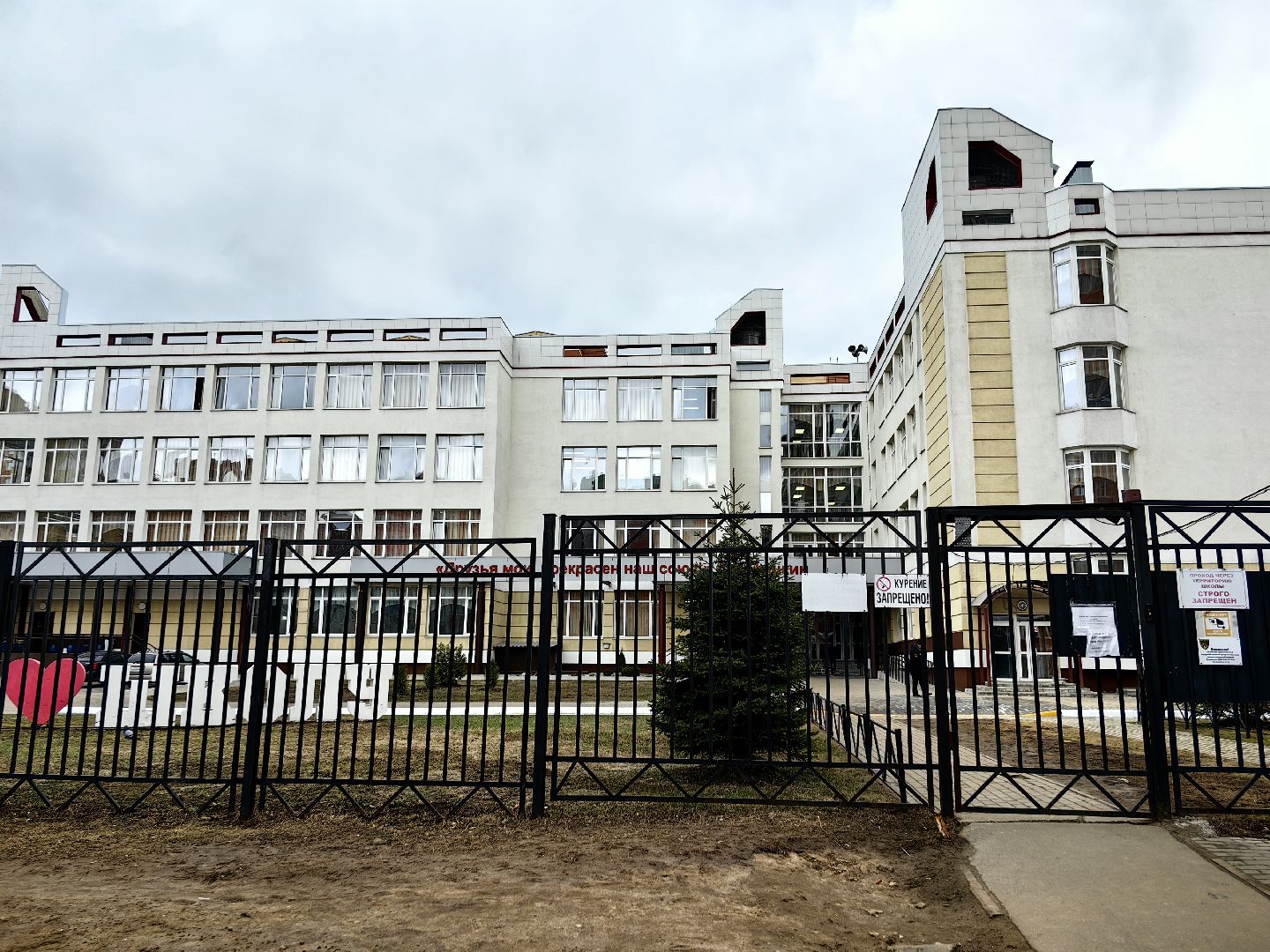 заявление в 1 класс, предшкола, зачисление, госуслуги,