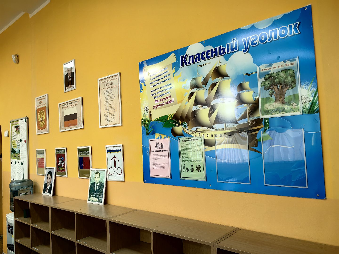 заявление в 1 класс, предшкола, зачисление, госуслуги,