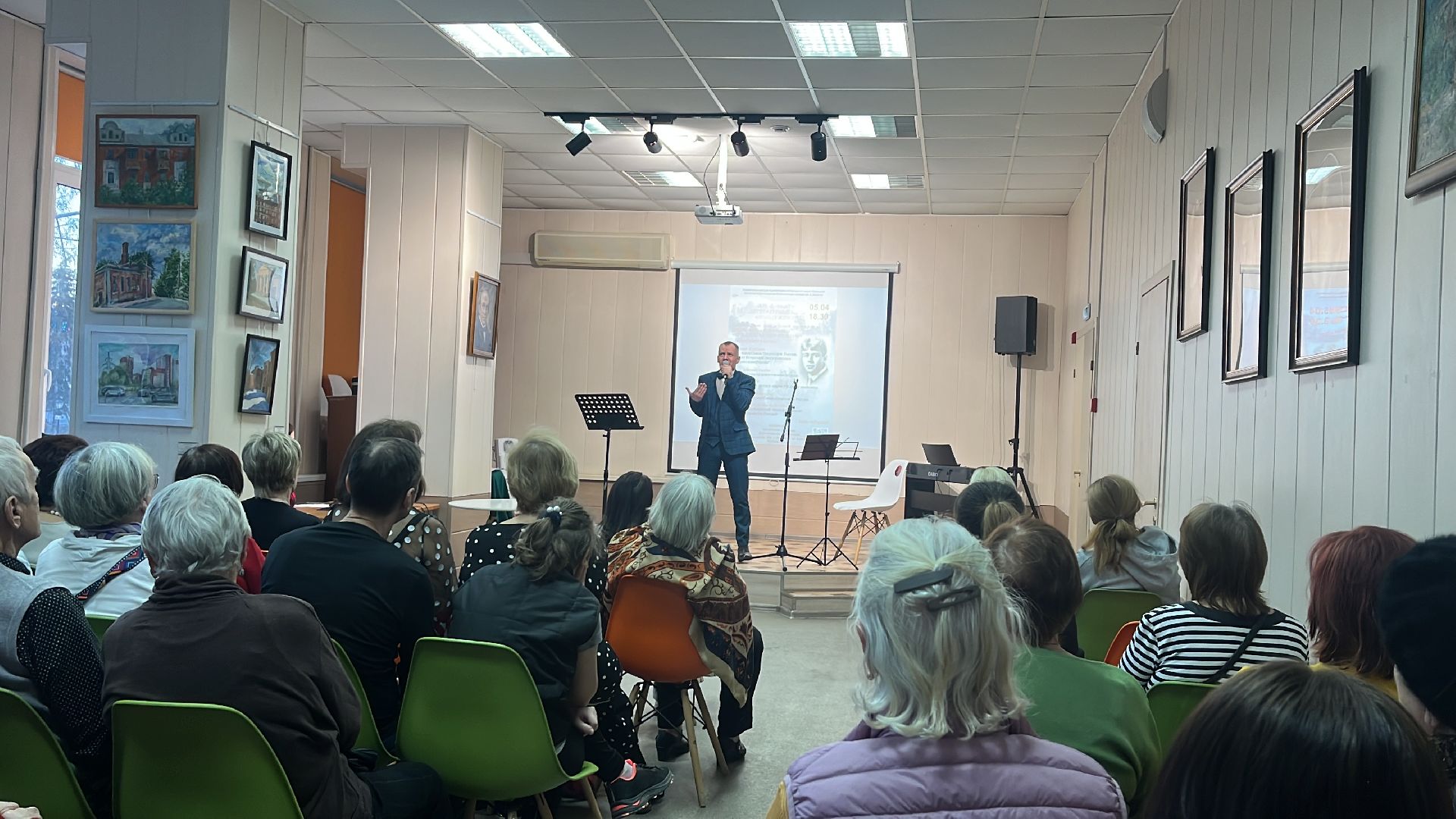 поэзия, поэт, поэтический вечер, есенин, сергей есенин,