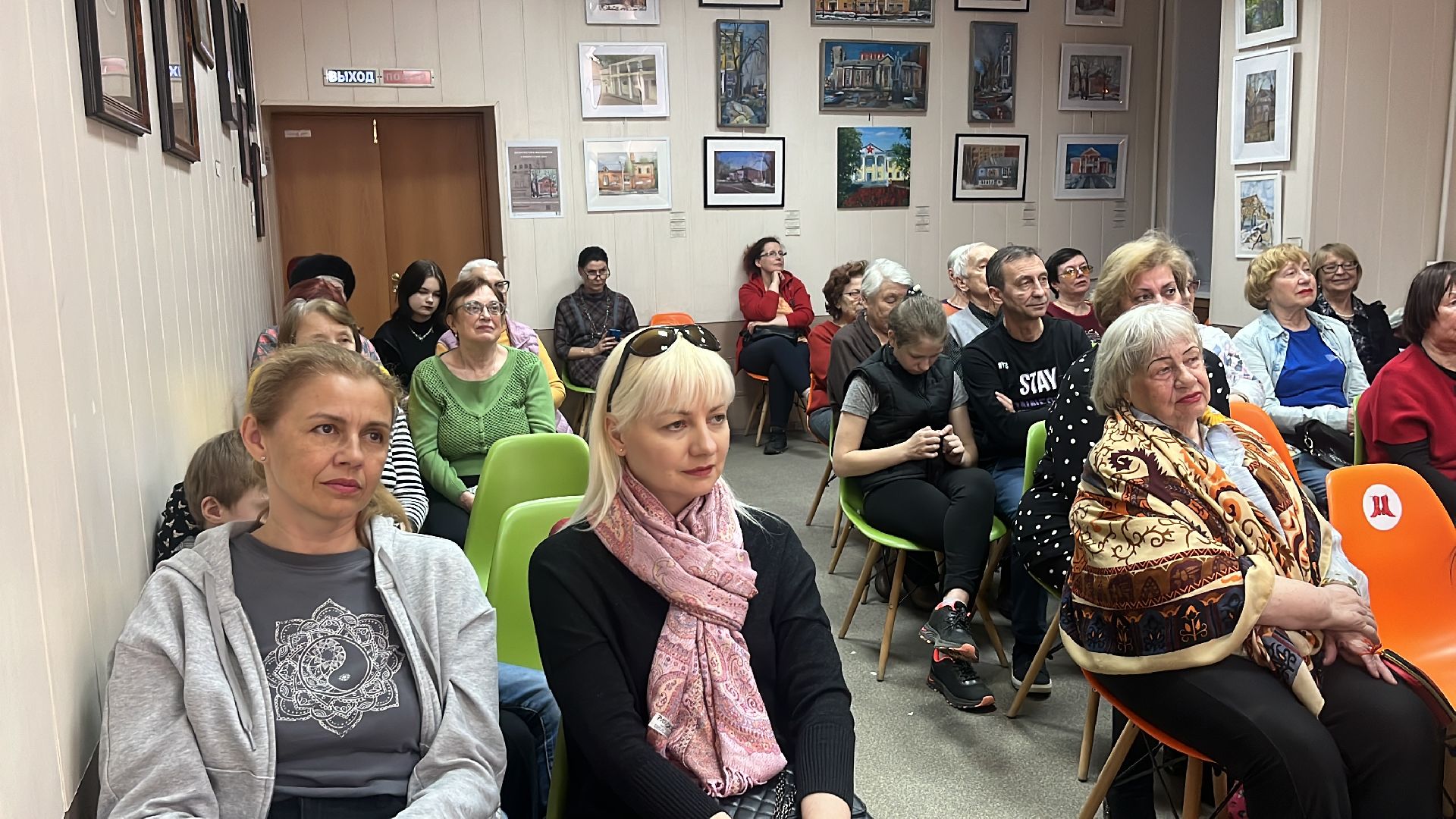 поэзия, поэт, поэтический вечер, есенин, сергей есенин,