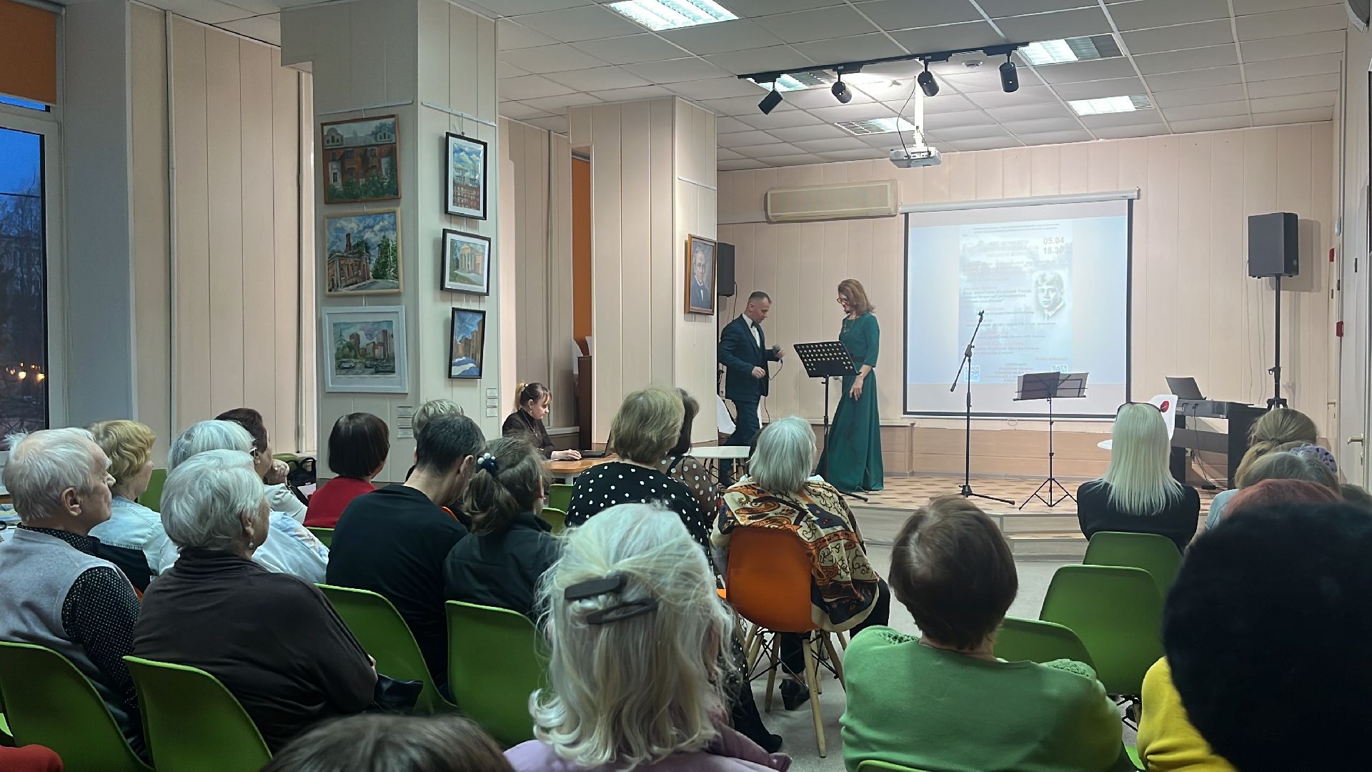 поэзия, поэт, поэтический вечер, есенин, сергей есенин,