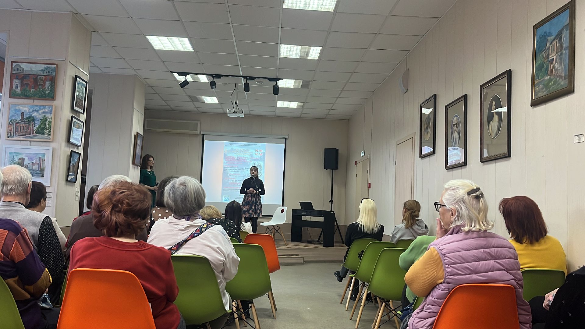 поэзия, поэт, поэтический вечер, есенин, сергей есенин,