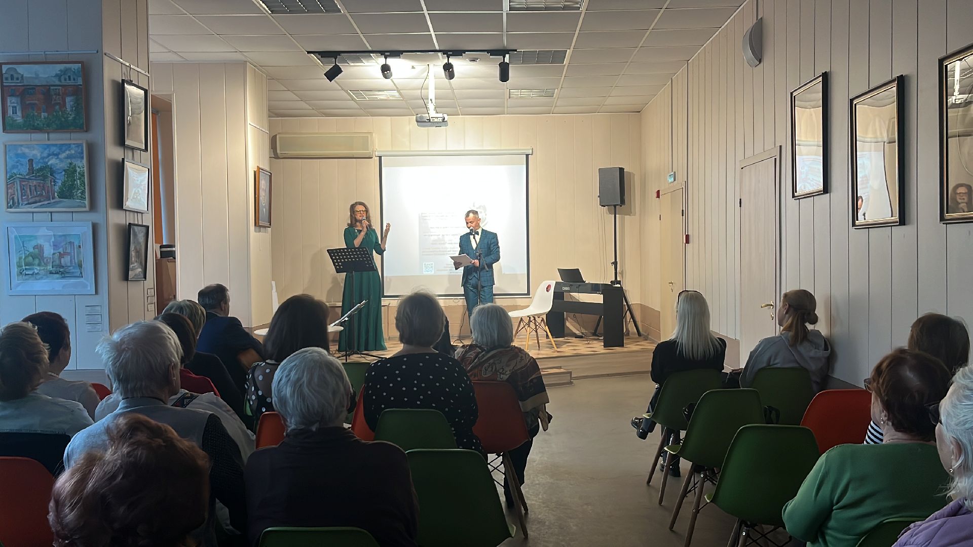 поэзия, поэт, поэтический вечер, есенин, сергей есенин,