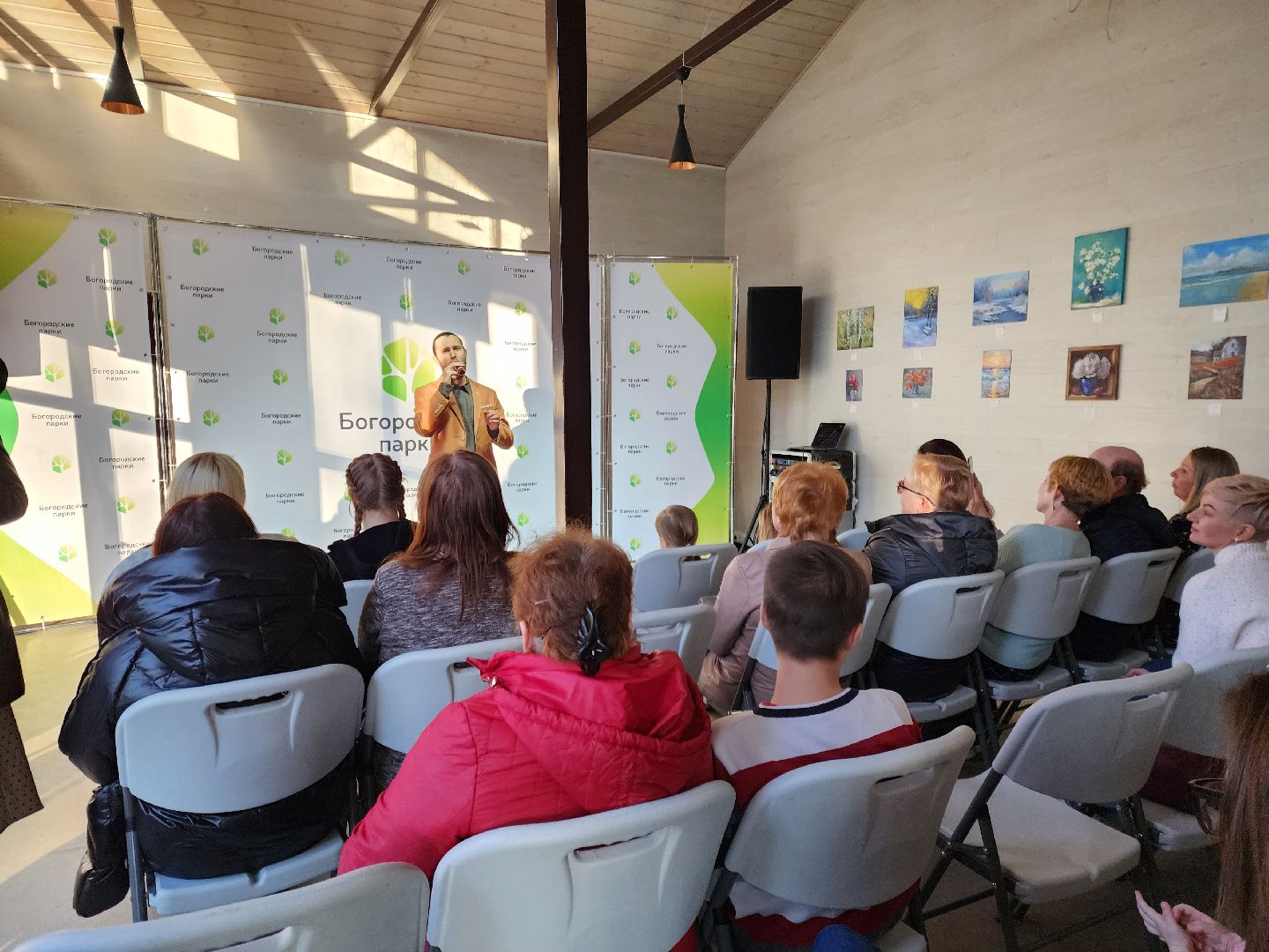 ногинск, парк, парки подмосковья, выставка,