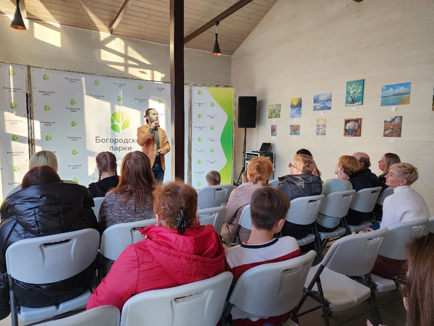 ногинск, парк, парки подмосковья, выставка,