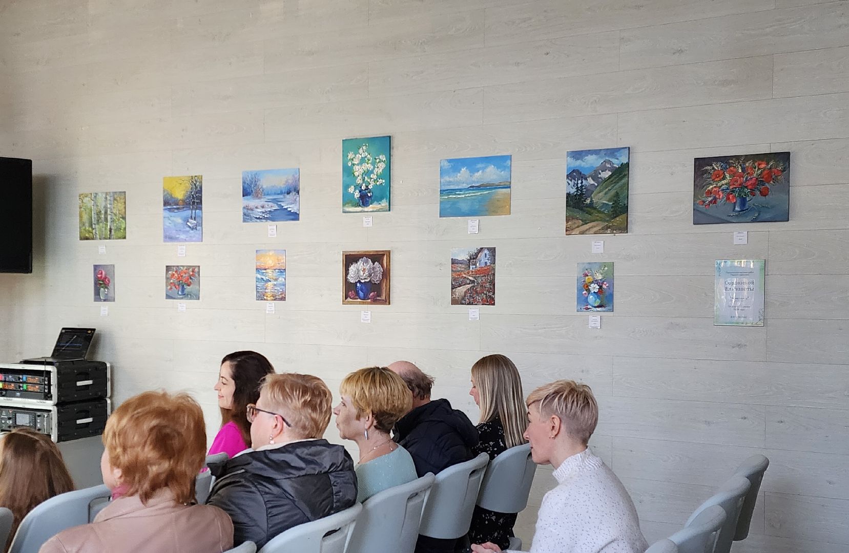 ногинск, парк, парки подмосковья, выставка,