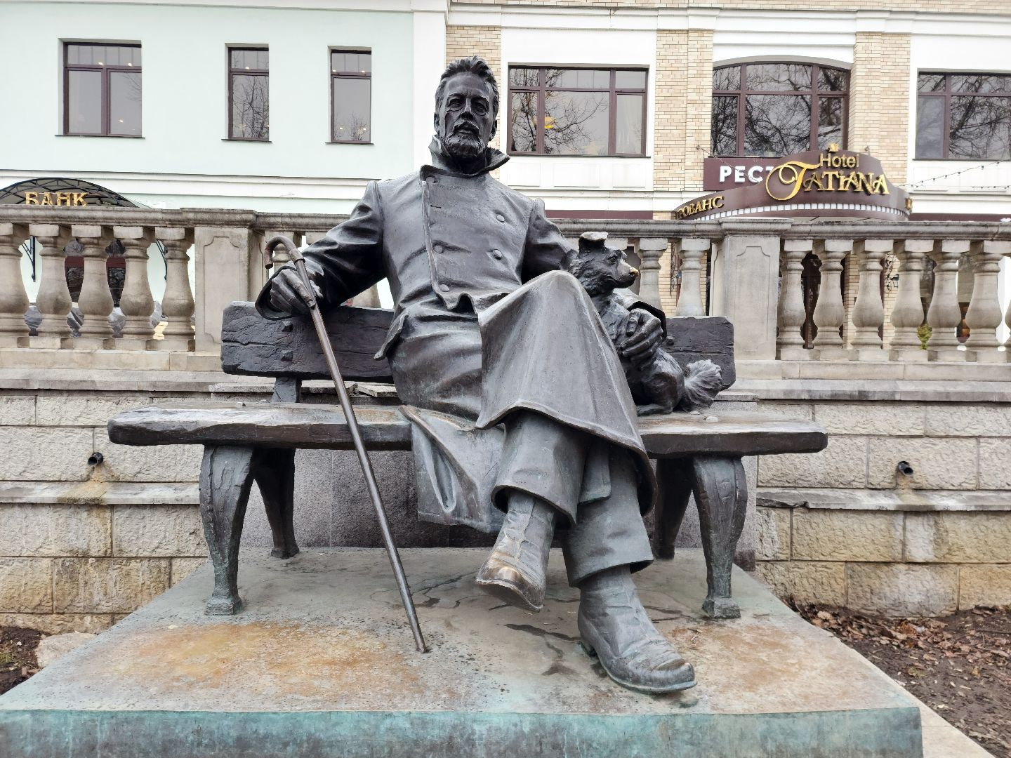 Звенигород, Субботник,