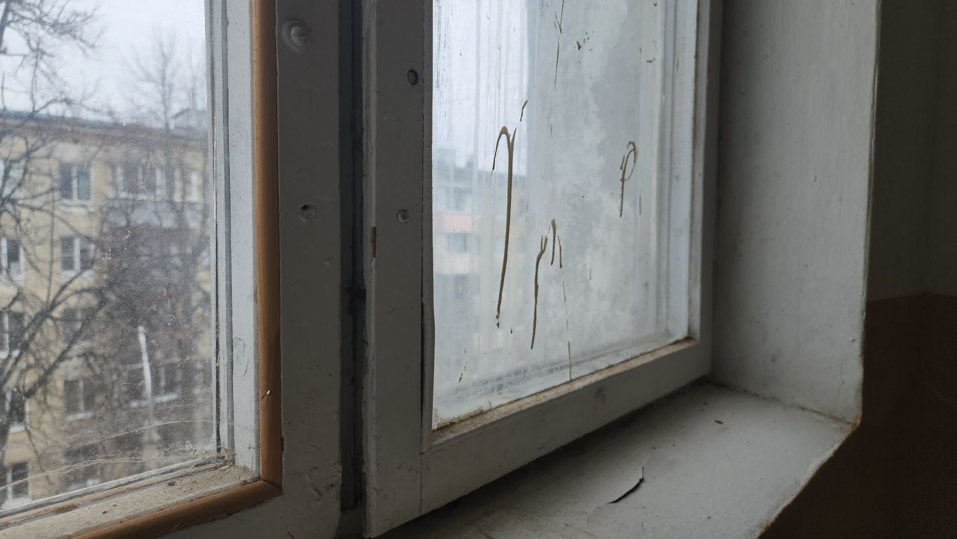 кашира, выездная администрация, ремонт кровли, центр обеспечения жкх го кашира, подъезд, оконные рамы, текущий ремонт,