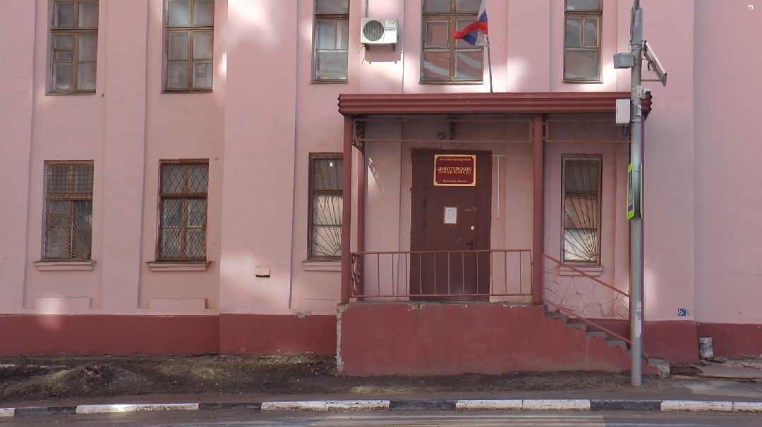 Дмитровский городской суд, ГУ МВД РФ по МО