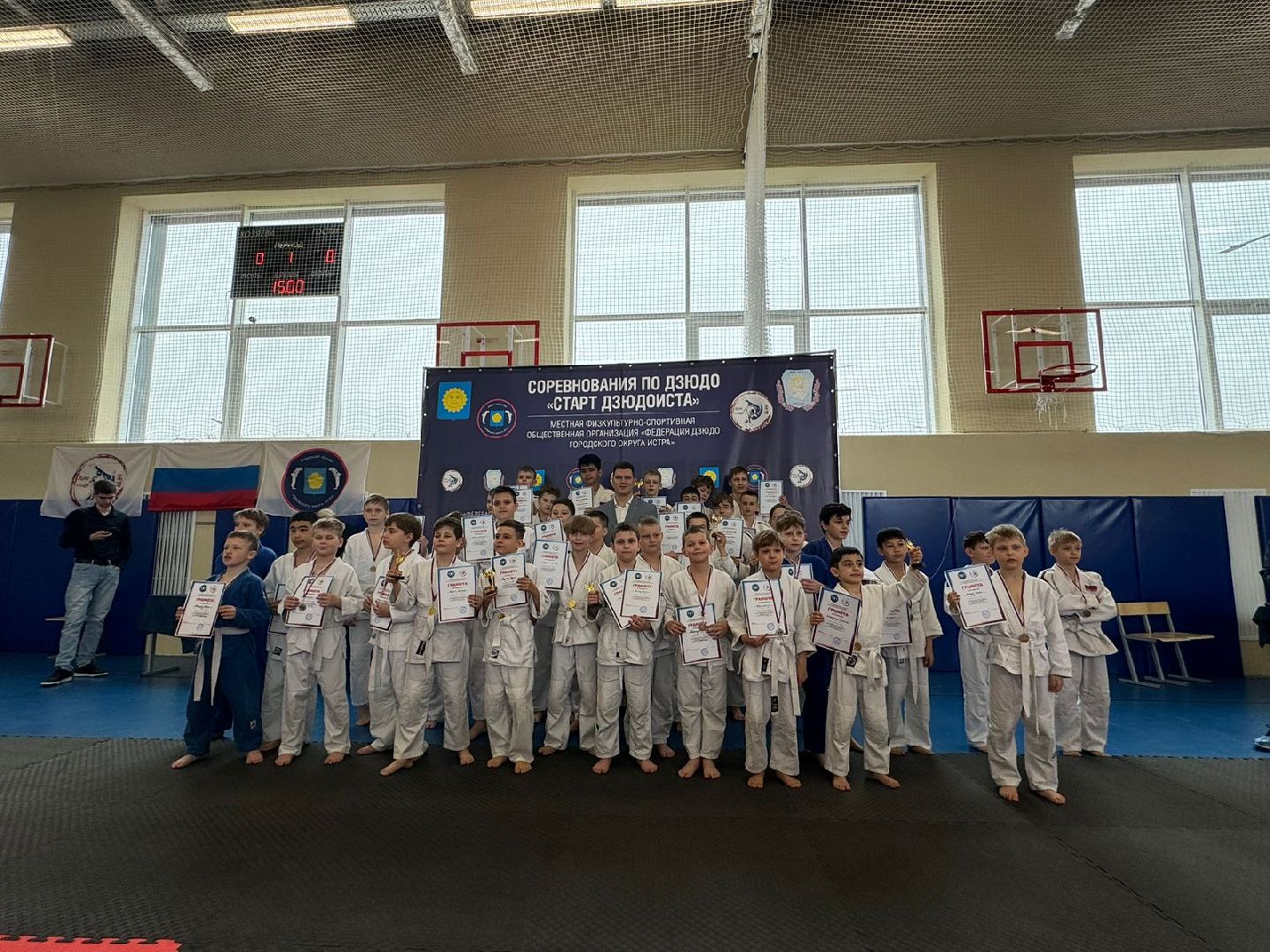 дзюдо, детский спорт, соревнования,