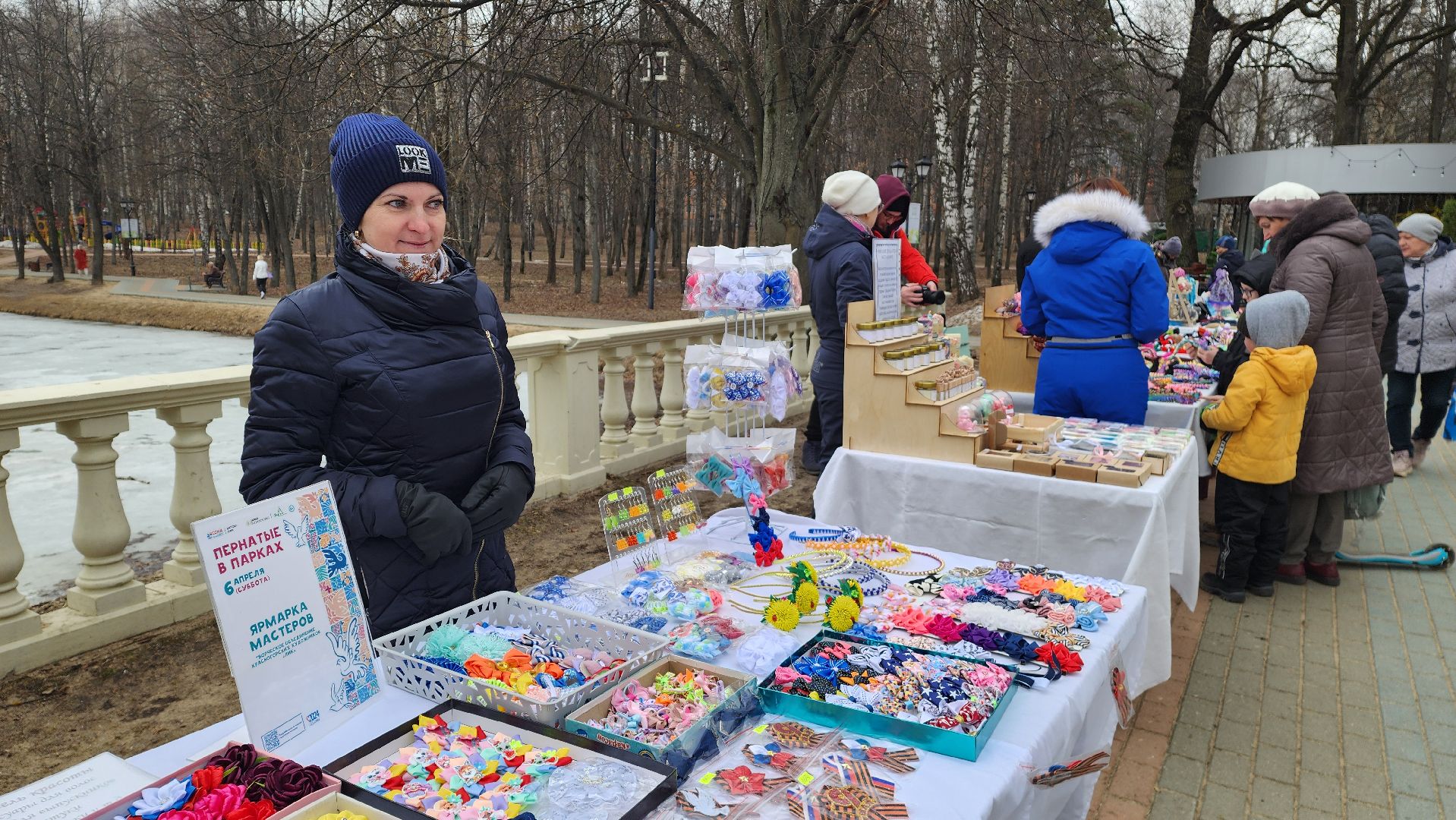 красногорск, день птиц, ивановские пруды, парки красногорска, праздник,