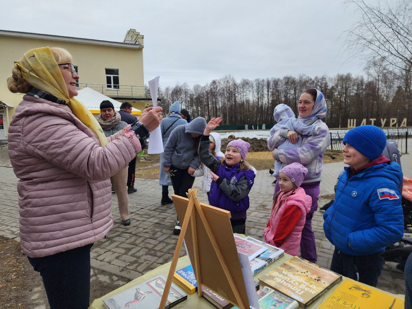 шатура, покормите птиц зимой, парк, парки подмосковья ., парки шатуры, международная акция, кормушки,