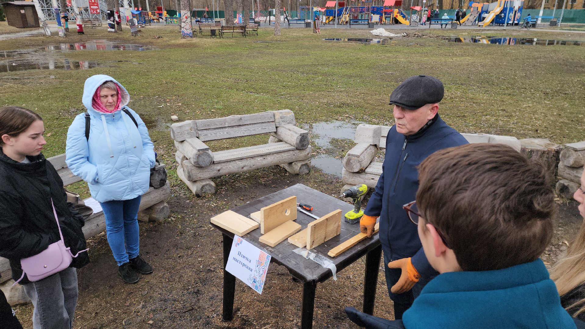 шатура, Птичья мастерская, покорми птиц, парки шатура, парки подмосковья, международная акция,