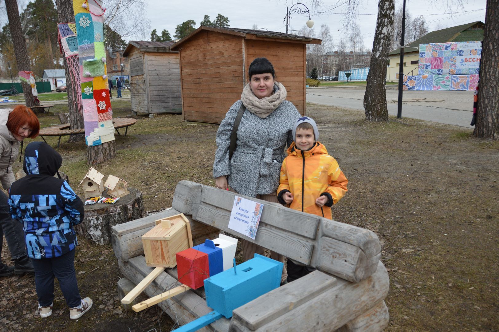 шатура, Птичья мастерская, покорми птиц, парки шатура, парки подмосковья, международная акция,