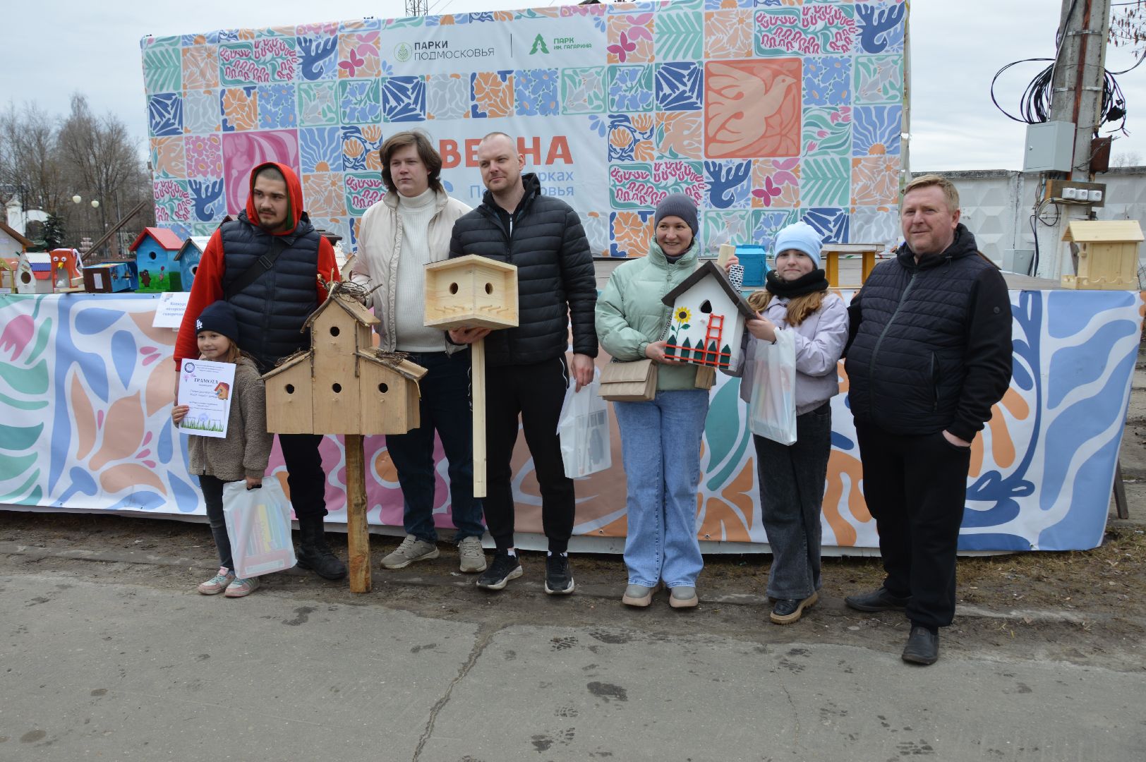 шатура, парки шатуры, городские очистные, международный день птиц, покорми птиц, скворечники, награждение, молодежный центр,