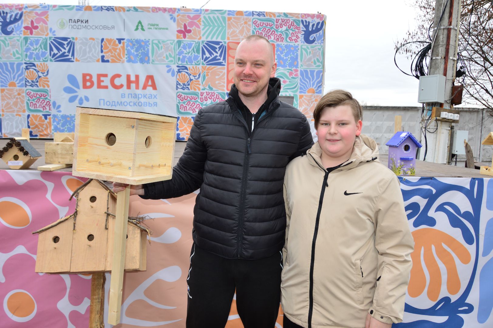 шатура, парки шатуры, городские очистные, международный день птиц, покорми птиц, скворечники, награждение, молодежный центр,