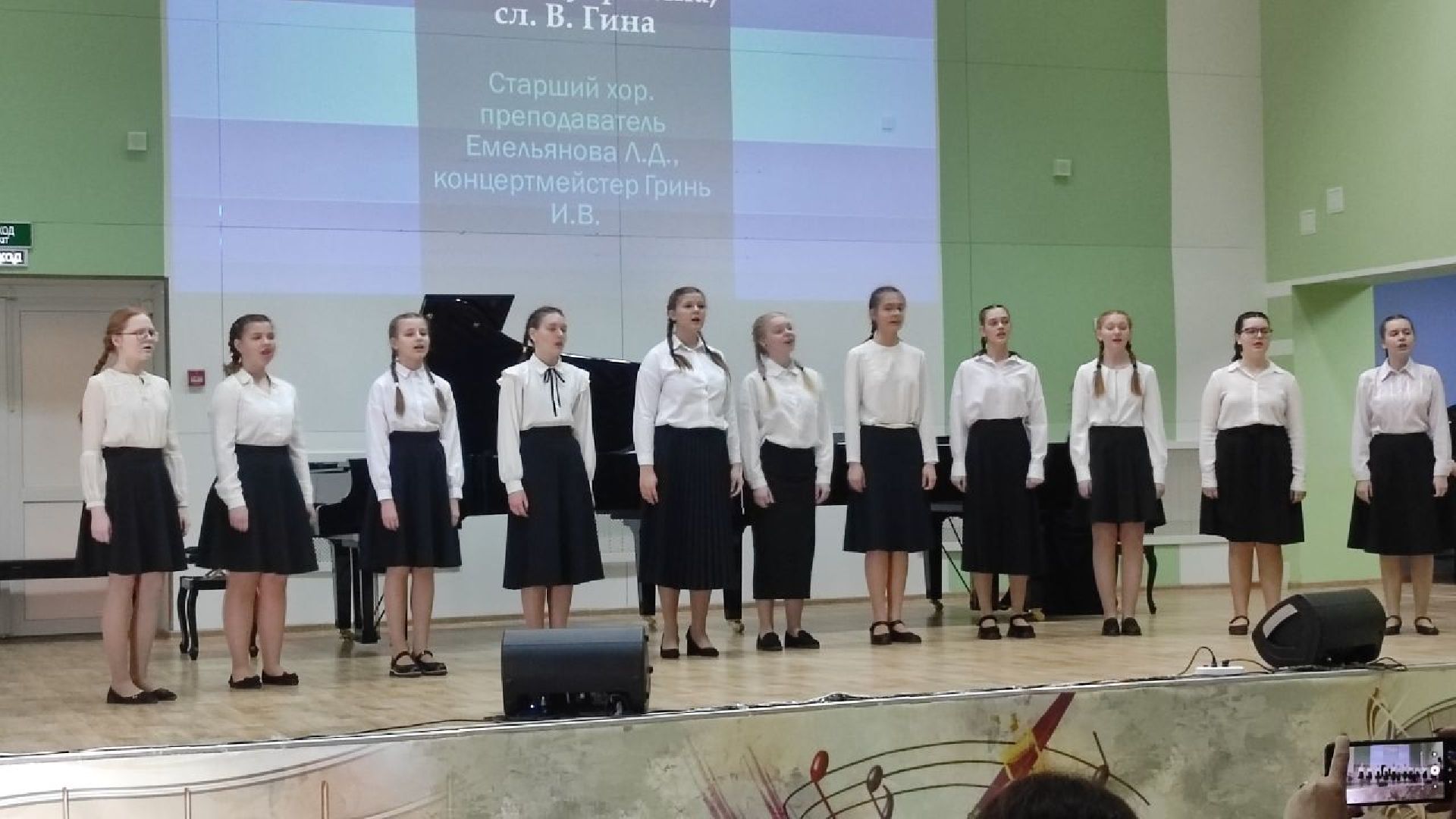 волоколамск, детская школа искусств, отчетный концерт,