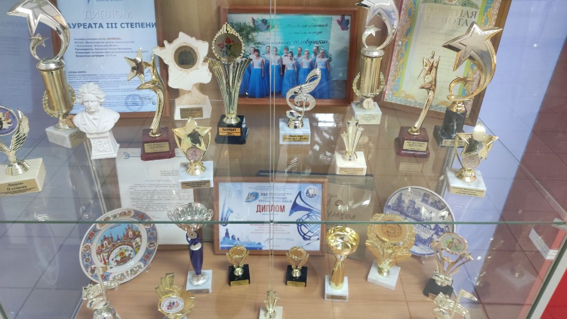 волоколамск, детская школа искусств, отчетный концерт,