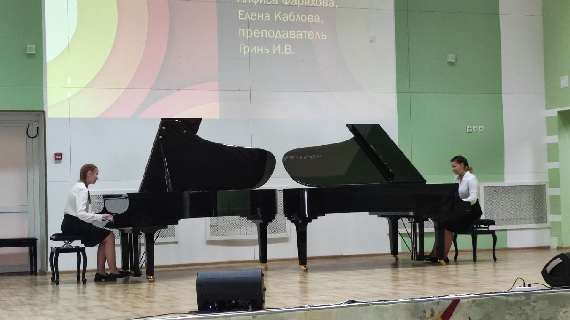 волоколамск, детская школа искусств, отчетный концерт,