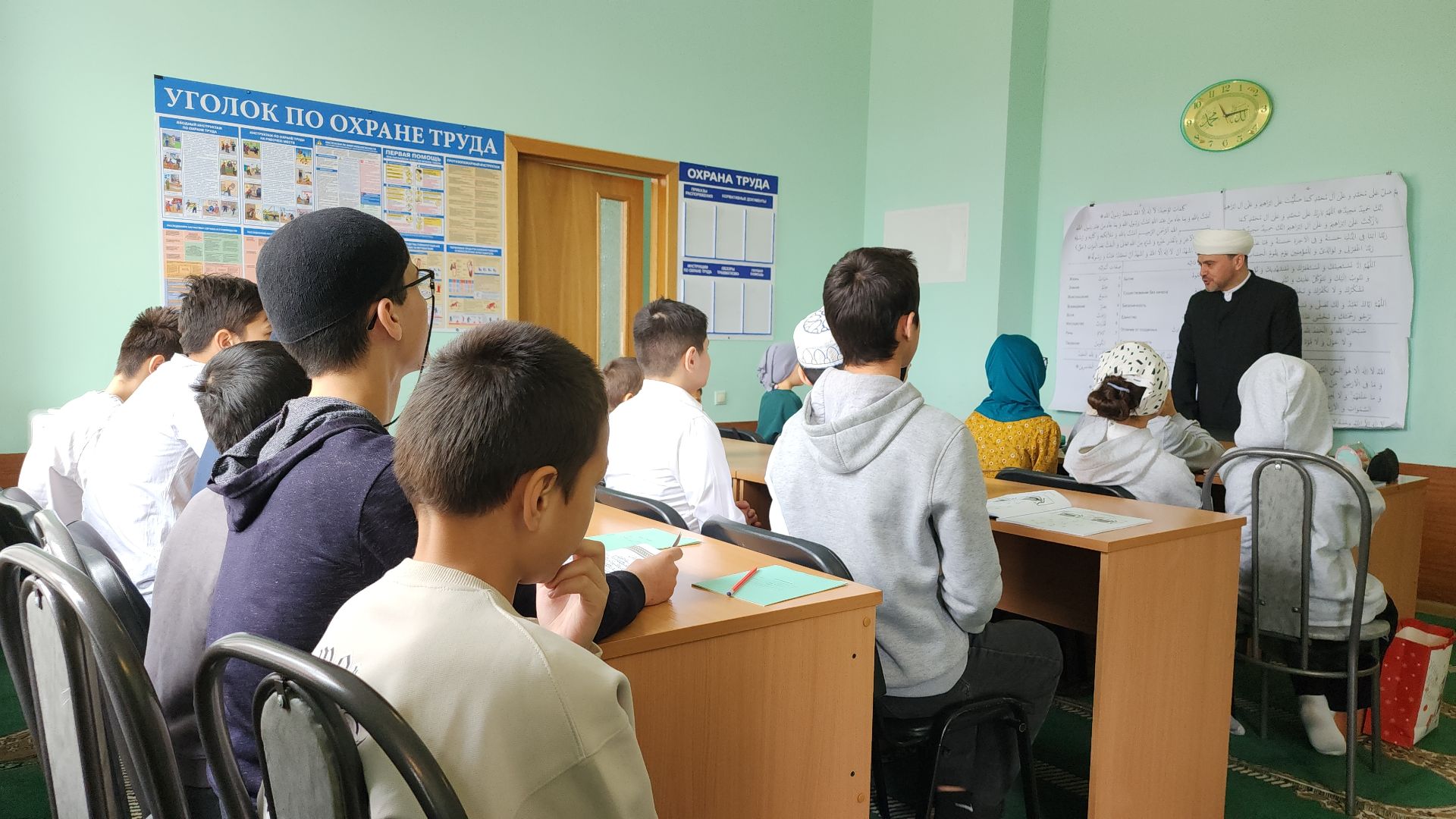 медресе, мусульманская община, мечеть, Ногинск, Богородский городской округ,