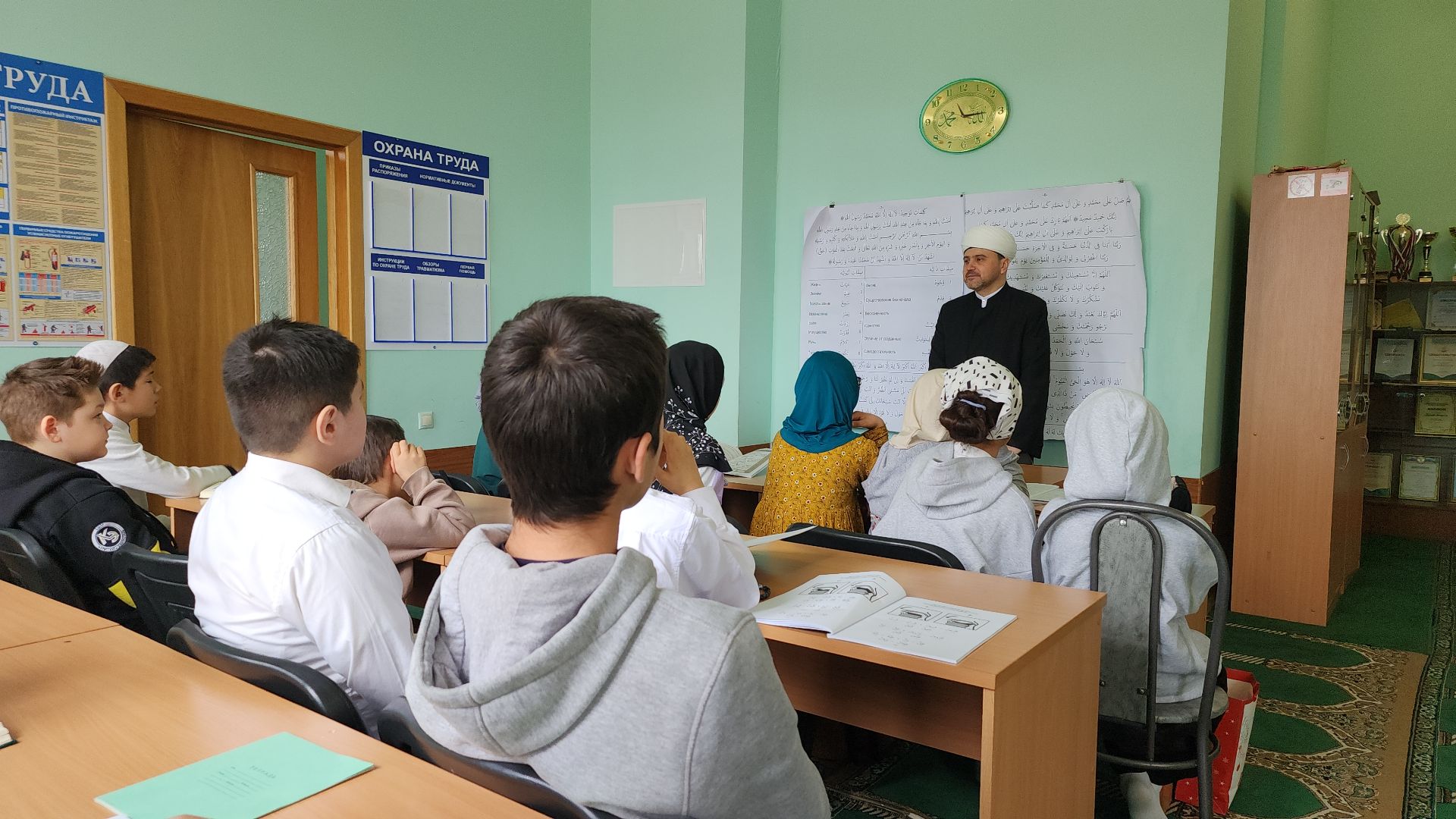 медресе, мусульманская община, мечеть, Ногинск, Богородский городской округ,